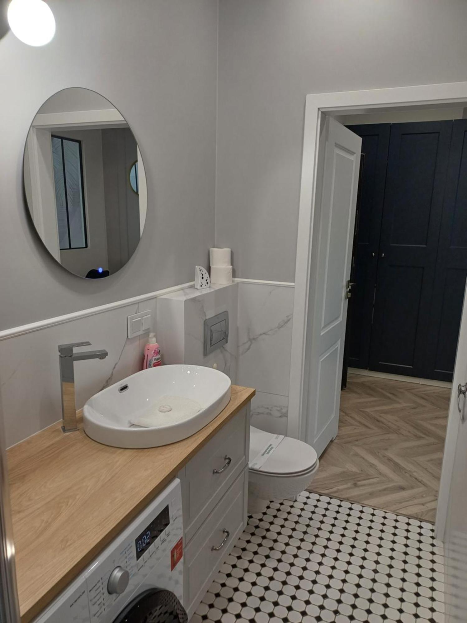 Gallery Center Apartment *